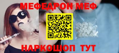 сатива Можга