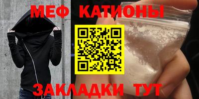 ECSTASY Можайск