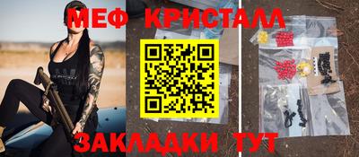 СК Моздок