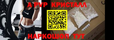 ECSTASY Можайск