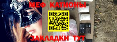СК Моздок
