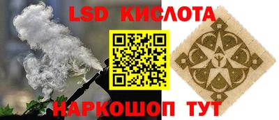 СК Моздок