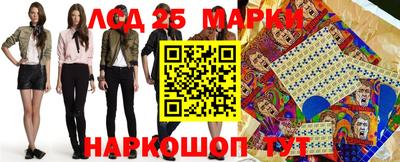 сатива Можга