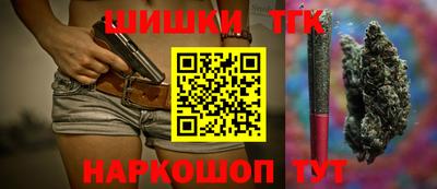ECSTASY Можайск