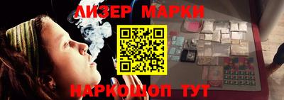 СК Моздок