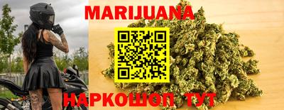 ECSTASY Можайск