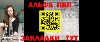 СК Моздок