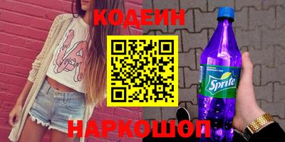 СК Моздок