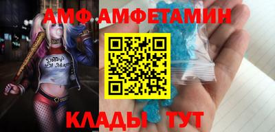ECSTASY Можайск