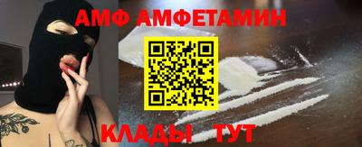 СК Моздок
