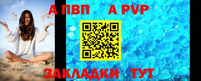 ECSTASY Можайск