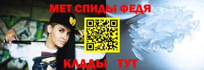 сатива Можга