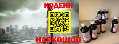 СК Моздок