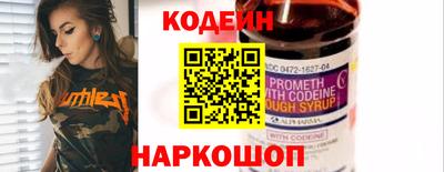 сатива Можга