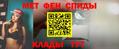 СК Моздок