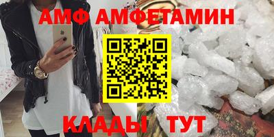 СК Моздок