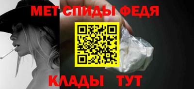 СК Моздок