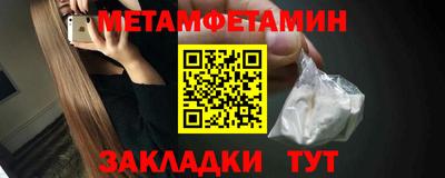 СК Моздок