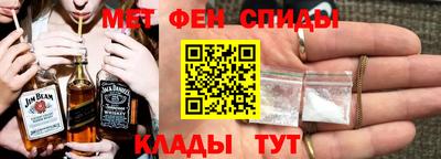 сатива Можга