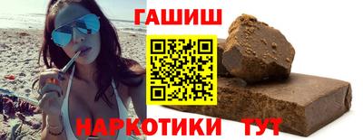 сатива Можга