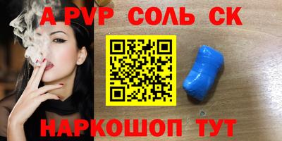 ECSTASY Можайск