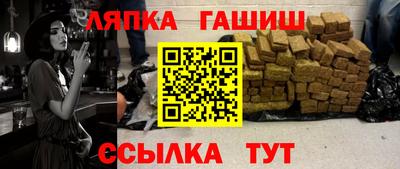 ECSTASY Можайск