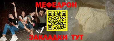 ECSTASY Можайск