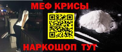 ECSTASY Можайск