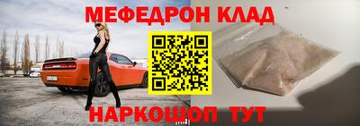 ECSTASY Можайск