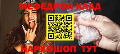 ECSTASY Можайск