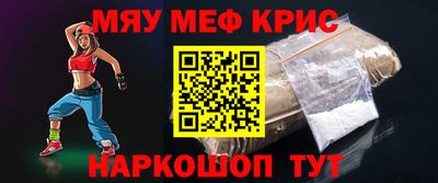 СК Моздок