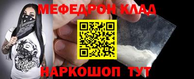 сатива Можга
